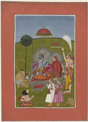 Rama avatar