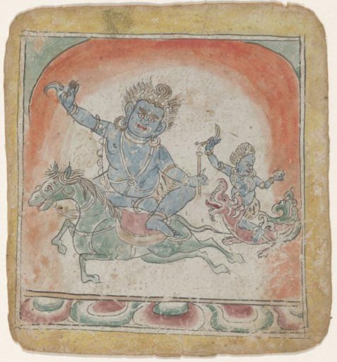Buddhist Deity