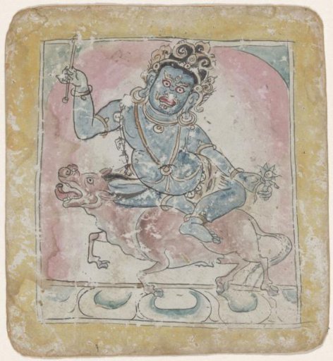 Yama