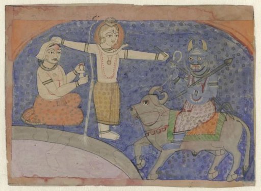 Shiva Kills Yama with His Trident