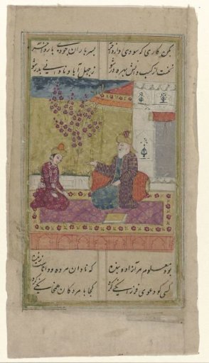 Two Oriental figures on a carpet before a palace