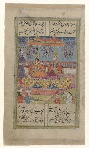 Two Oriental figures under a canopy on a terrace