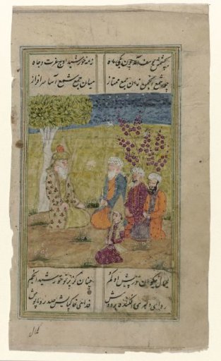Old wise man with four kneeling visitors before him