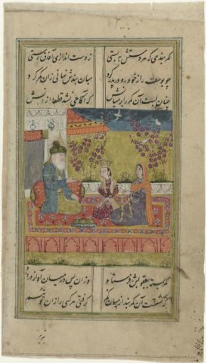 Lovers on a terrace, kneeling before an old wise man