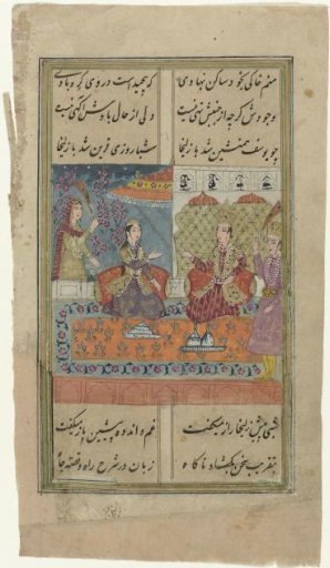 Lovers on a terrace, with two servants behind them