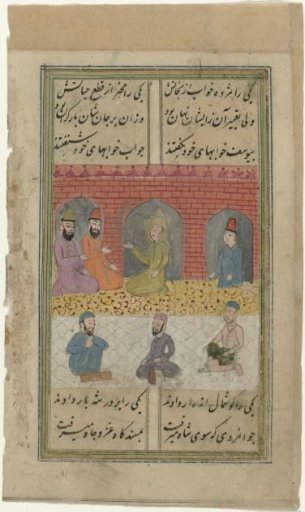 Several figures on a terrace before a red brick building