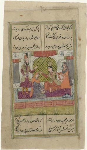 Four figures on a terrace before the gate of a palace