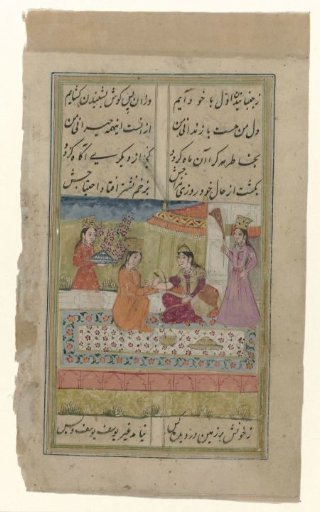 Two ladies with their servants on a terrace before a palace