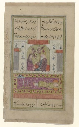 Young woman and old man in a palace room