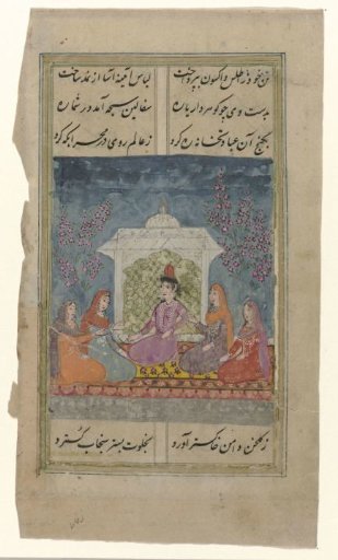 Five women under a dark blue sky before a white pavilion