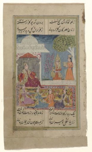 Prince in a pavilion being served scales