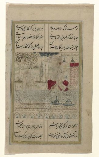 Couple under a canopy before a palace