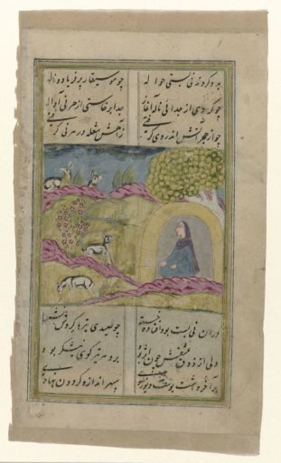 Lady in a cave in a rocky landscape with deer
