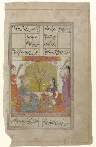 Couple on cushioned chairs in a palace with two maids behind them