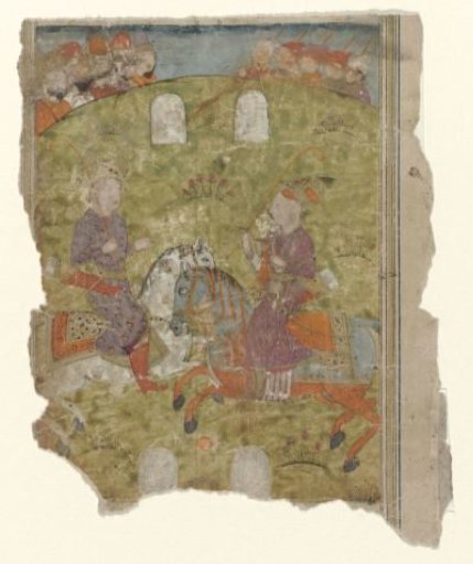 Remnant of a miniature with two riders and warriors