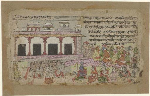 Rama and Sita with an army of monkeys before a palace