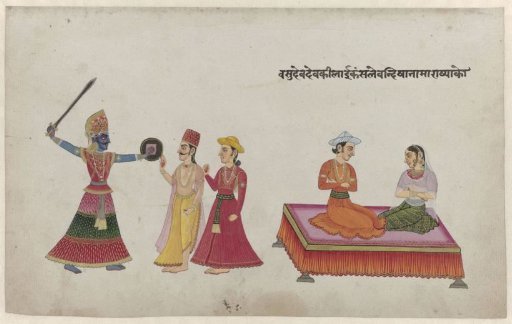 King Kamsa, Vasudeva and Devaki and two other figures