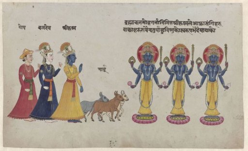 Krishna meets Baladeva opposite three gopi goddesses