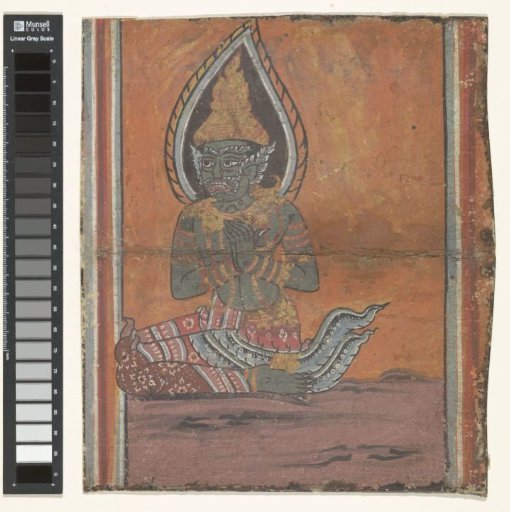 Seated Demon