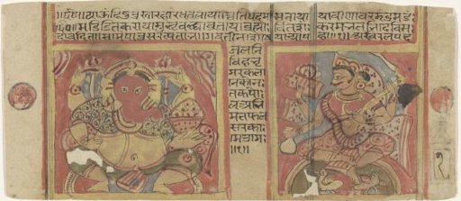 Hindu Gods, Ganesha and Sarasvati
