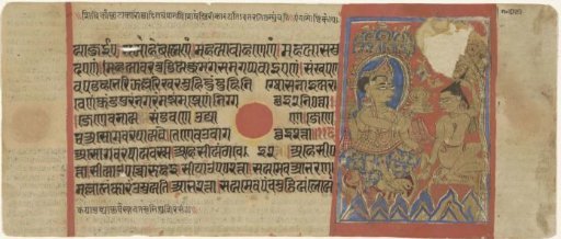 Mahavira as an ascetic