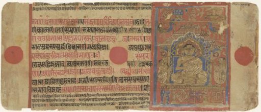Mahavira as a monk
