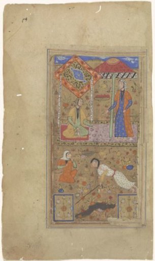 Woman under a canopy and a woman kneeling
