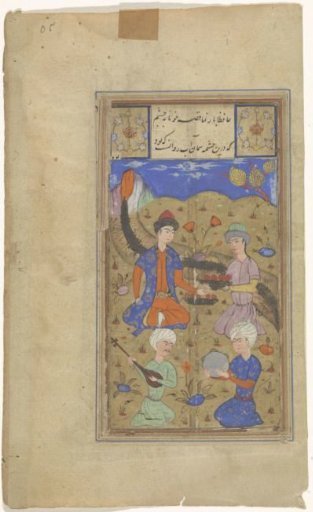 Person in princely attire in a hilly landscape