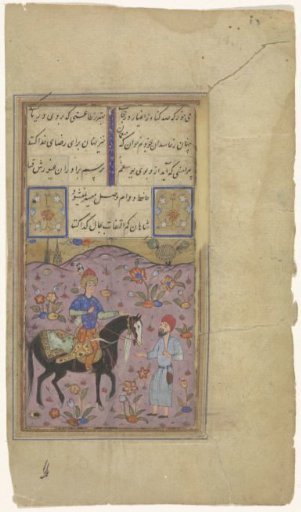 Horseman and a beggar