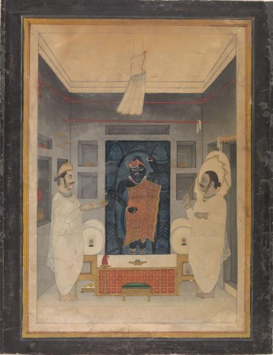 Shri Nath-Ji, with a frieze of animals