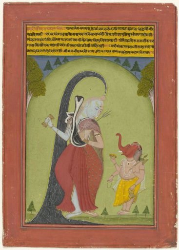 Shiva Ardhanarisvara