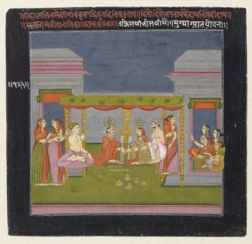 The Sealing of the Marriage