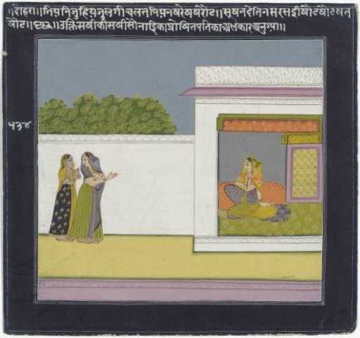 Two Ladies Visiting a Friend in the Evening
