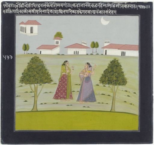 Two Ladies in Conversation by Moonlight