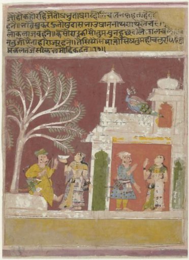 Departure of the hunters