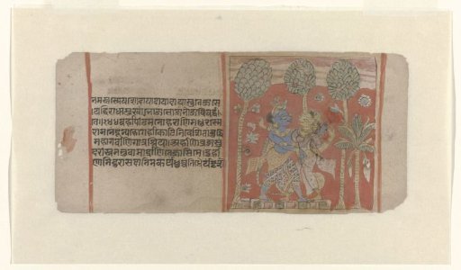 Krishna Embracing Radha