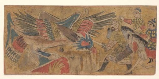 Iskander with a bird