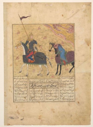 Faribus kills Kulbad