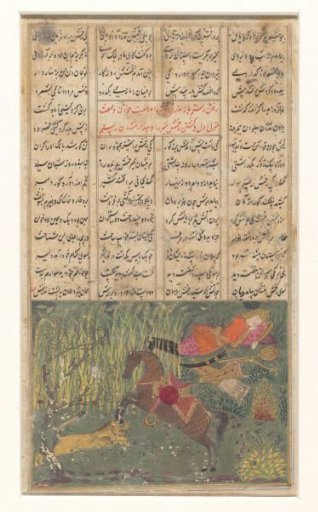 Sleeping warrior beside a cornfield