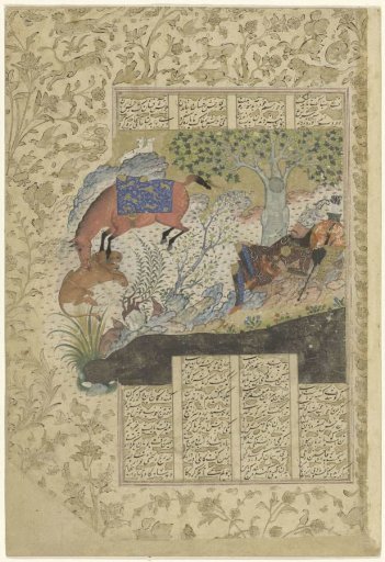 Resting prince under a tree