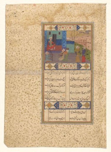 Prince with musicians