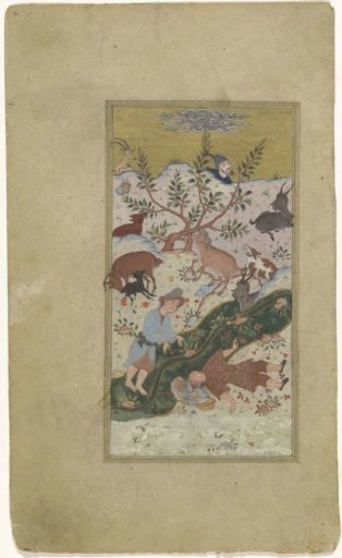 Two reclining figures in an Arcadian landscape
