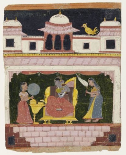Vilaval Ragini