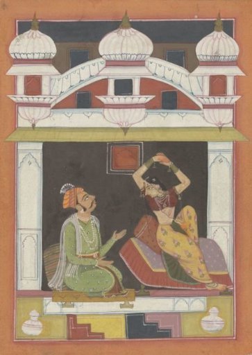 Dervarata Ragini