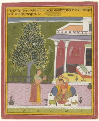 A Woman Pining for her Lover