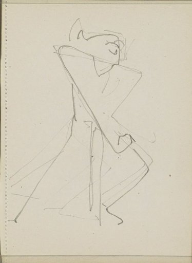 Dancer