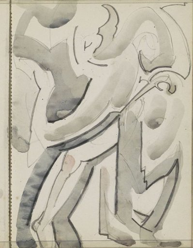 Dancer