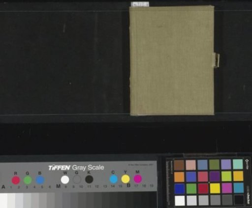 Sketchbook with 53 sheets