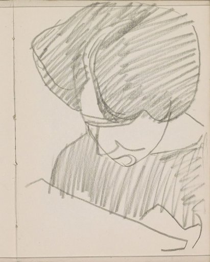 Head of a woman with hair pinned up
