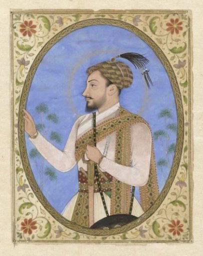 Sultan Mohammed Adil Shah